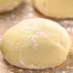 costco pizza dough recipe